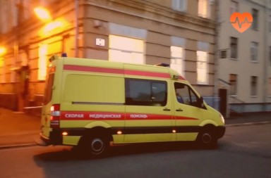 Наркологическая скорая в Лысково